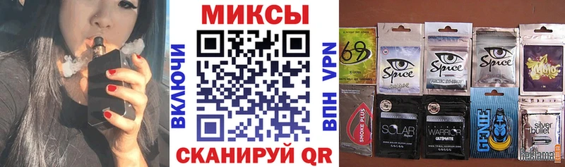 БУТИРАТ оксибутират  где можно купить   Карабаново 