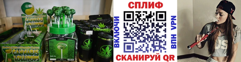 Cannafood конопля  купить   Карабаново 
