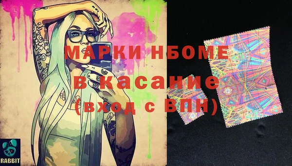 СК Абинск