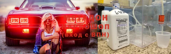 бутират Сафоново