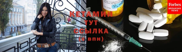 соль ск Абдулино