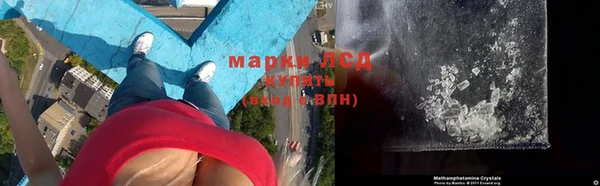соль ск Абдулино