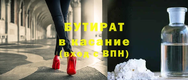 СК Абинск