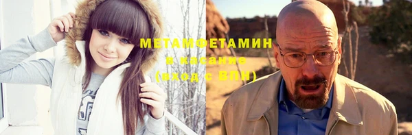 СК Абинск