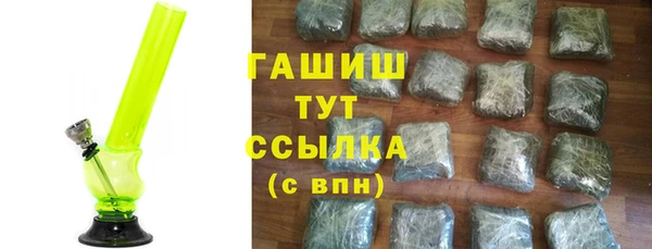 СК Абинск