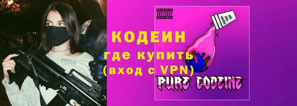 СК Абинск