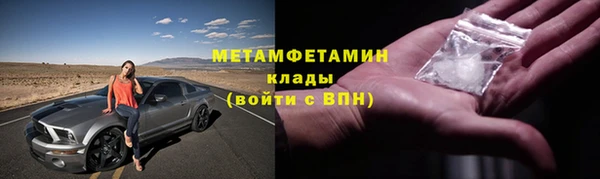 СК Абинск