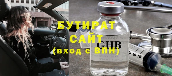 СК Абинск