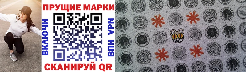 mega маркетплейс  Карабаново  Марки 25I-NBOMe 1,5мг 